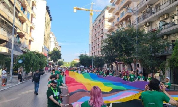 Παρέλαση υπερηφάνειας στη Θεσσαλονίκη