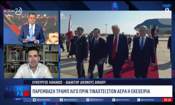 Παρέμβαση Τραμπ λίγο πριν τιναχθεί στον αέρα η συμφωνία – Τι συνέβει