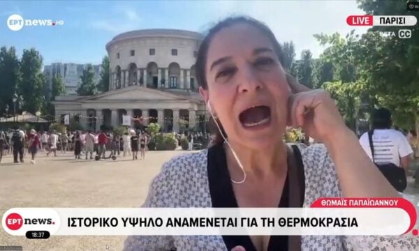 Παρίσι: Τριήμερο ακραίου καύσωνα, σε επιφυλακή οι αρχές