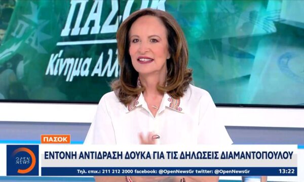 ΠΑΣΟΚ: Έντονη αντίδραση Δούκα για τις δηλώσεις Διαμαντοπούλου