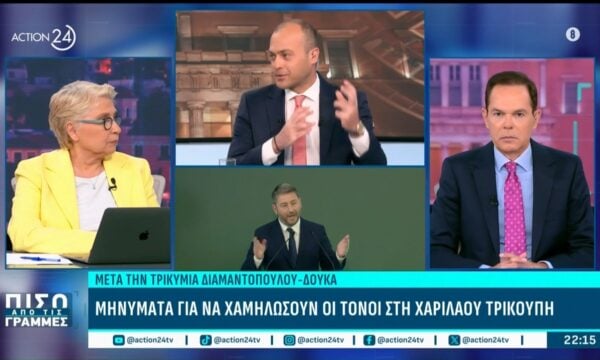 ΠΑΣΟΚ: Ποια η στάση του κόμματος στη κόντρα Δούκα – Διαμαντοπούλου