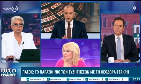 ΠΑΣΟΚ: Ποια πρόσωπα προσχωρούν πλην Τζάκρη