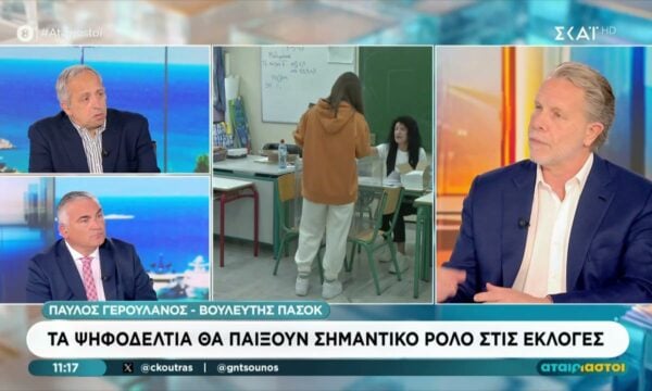 Παύλος Γερουλάνος: Η μάχη είναι για το ποιος έχει αξιόπιστο πρόγραμμα