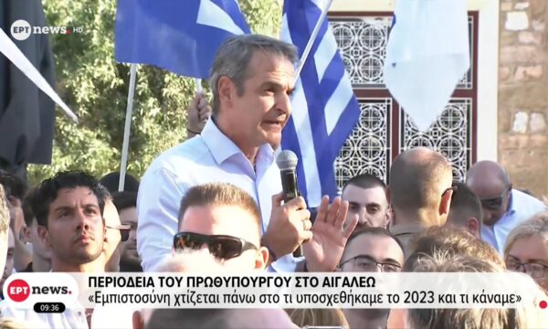Περιοδεία του Πρωθυπουργού στο Αιγάλεω