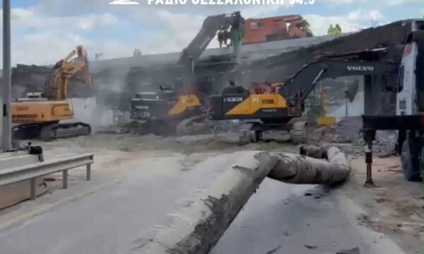 Περνά στην ιστορία η γέφυρα Πανοράματος στη Θεσσαλονίκη