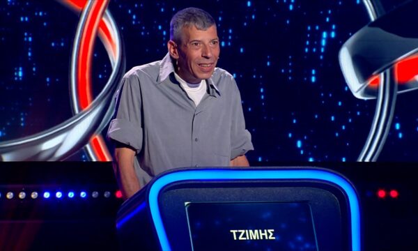 Πες κι εσύ Σίσσυ…