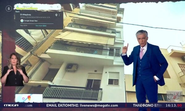 Πετράλωνα: Το πριν και το μετά της πολυκατοικίας