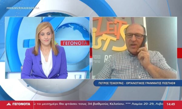 Πέτρος Τσικούρας Γραμ. ΠΟΣΠΗΕΦ: Γιατί δεν επιτρέπουν να βάλουμε μπαταρίες αποθήκευσης και πληρώνουμε πανάκριβα την κιλοβατώρα;