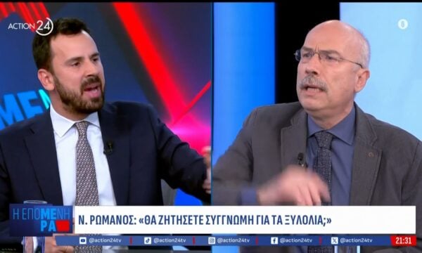 «Πήγαινε στην εκπομπή της Πάνια! – Ζήτα συγγνώμη για τα ξυλόλια»: Σύγκρουση Ρωμανού & Μαργαρίτη για την καταδίκη Ασημακοπούλου