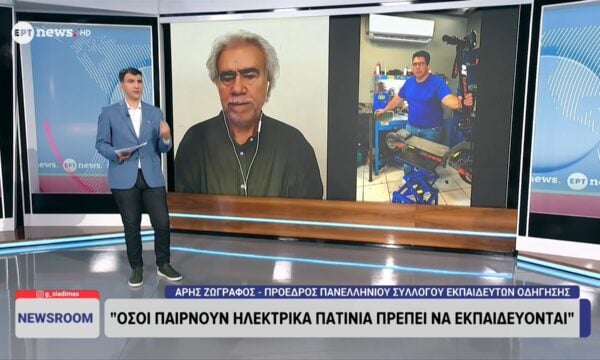 Πιο αυστηρό πλαίσιο στην κίνηση πατινιών – Απαγορεύεται η οδήγηση και ενοικίαση σε άτομα κάτω των 17 ετών