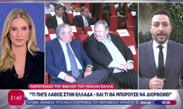 Ποιοι πολιτικοί δίνουν το παρών για τον Μ.Σάλλα – Οι θερμές και ψυχρές χειραψίες, τα πηγαδάκια