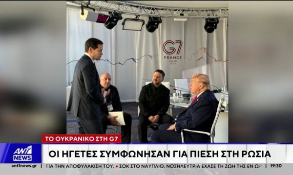 Πόλεμος στην Ουκρανία: Επλήγη διυλιστήριο 15 χιλιόμετρα από το Κρεμλίνο