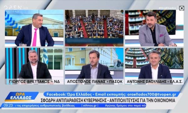 Πολιτική αντιπαράθεση Βρεττάκου, Πάνα και Σαουλίδη για προεκλογικούς ρυθμούς κομμάτων