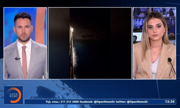Πολύωρη ταλαιπωρία για 1.354 επιβαίνοντες στο «Κίσσαμος»