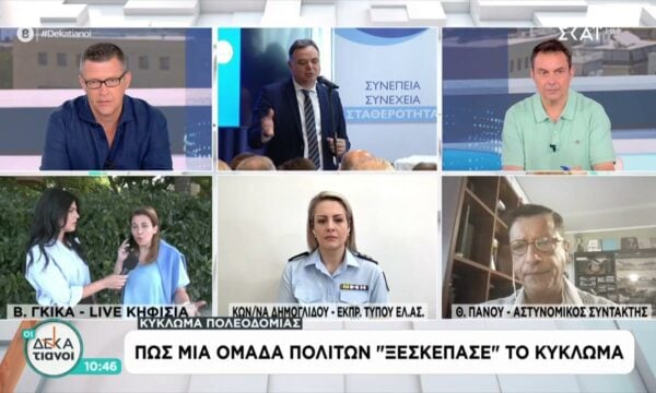 Πως μια ομάδα πολιτών “ξεσκέπασε” το κύκλωμα πολεοδομίας – Δηλώσεις από την Εκπρ. Τύπου της ΕΛ.ΑΣ.
