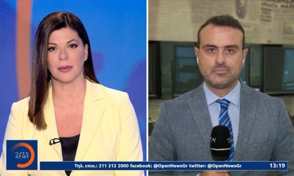 «Πρεμιέρα» για το PosoKanei.gov.gr
