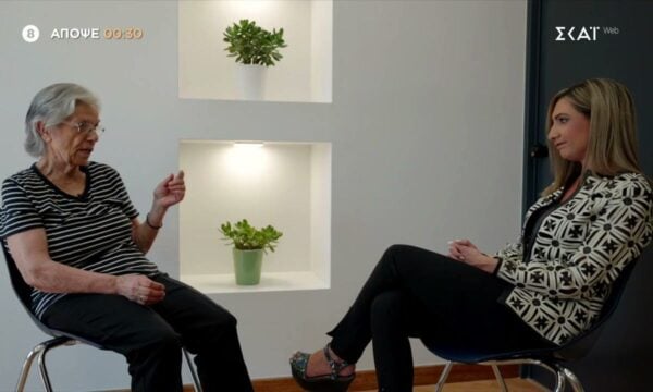 Prime Time | Αλτσχάιμερ – Η τελευταία ανάμνηση | Trailer | 23/06/2026