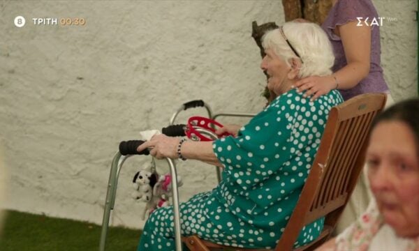 Prime Time | Αλτσχάιμερ | Trailer | 23/06/2026