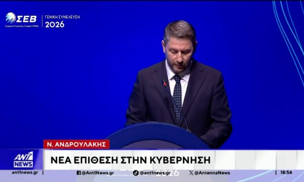 Προεκλογικός “πυρετός”: Περιοδείες αρχηγών με φόντο τις κάλπες