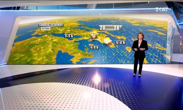 Πρόγνωση Καιρού | 12/06/2026
