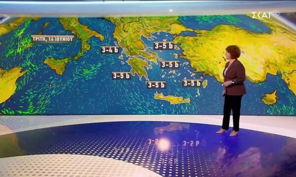 Πρόγνωση Καιρού | 15/06/2026
