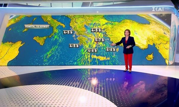 Πρόγνωση Καιρού | 17/06/2026