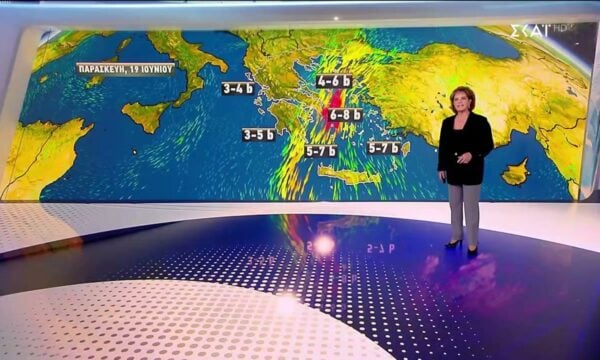 Πρόγνωση Καιρού | 18/06/2026