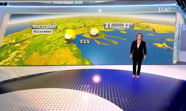 Πρόγνωση Καιρού | 22/06/2026
