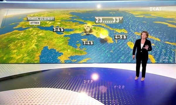 Πρόγνωση Καιρού | 24/06/2026