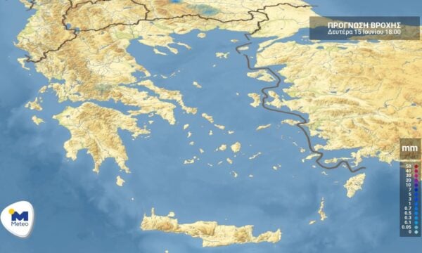 Πρόγνωση καιρού για  Δευτέρα 15 Ιουνίου