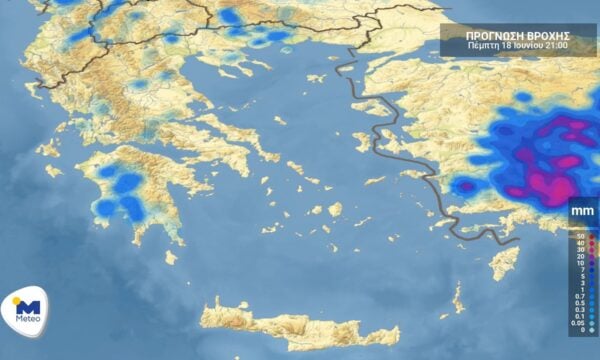 Πρόγνωση καιρού για Πέμπτη 18 Ιουνίου