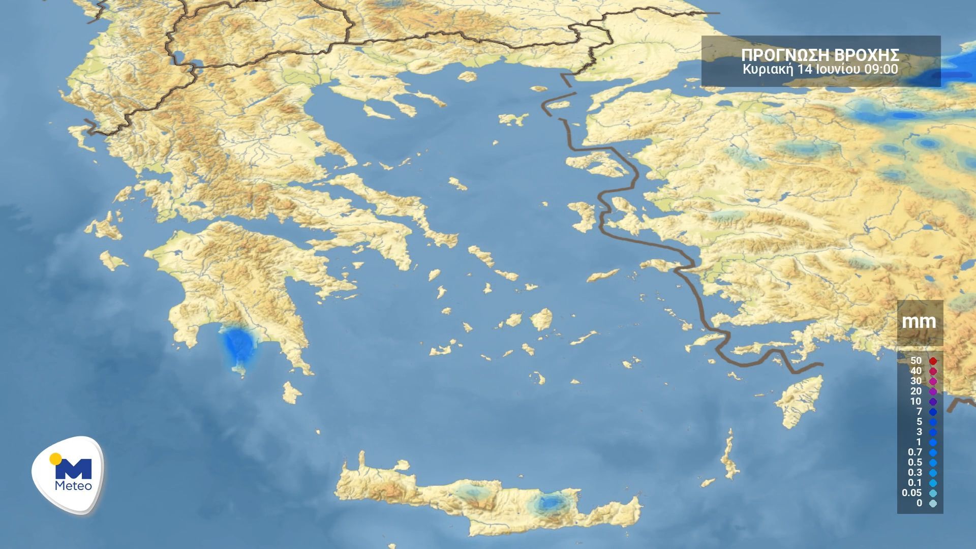 Πρόγνωση του καιρού για την Κυριακή 14 Ιουνίου