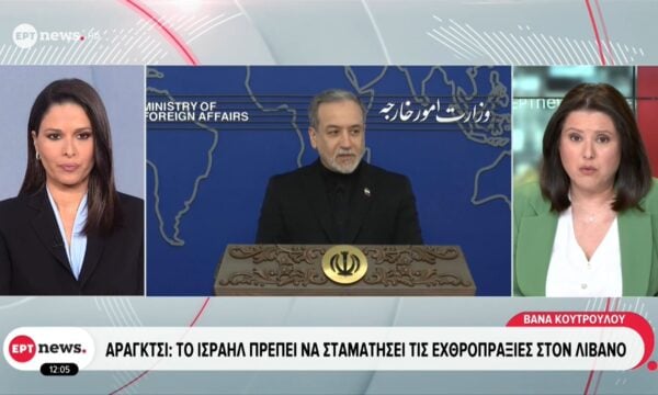 Προπαρασκευαστικές συνομιλίες ΗΠΑ – Ιράν στη Ντόχα πριν την υπογραφή συμφωνίας