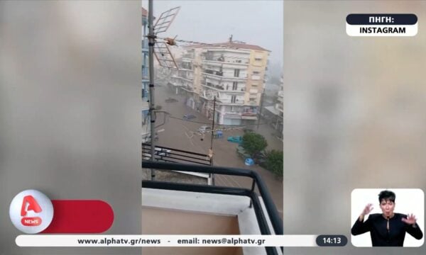 Προβλήματα από τα μπουρίνια: Χαλάζι και πλημμύρες