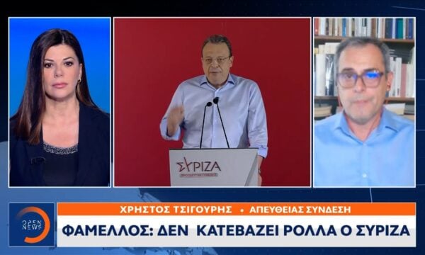 Ραγδαίες εξελίξεις στον ΣΥΡΙΖΑ – Παραίτηση Φάμελλου ζητά ο Πολάκης