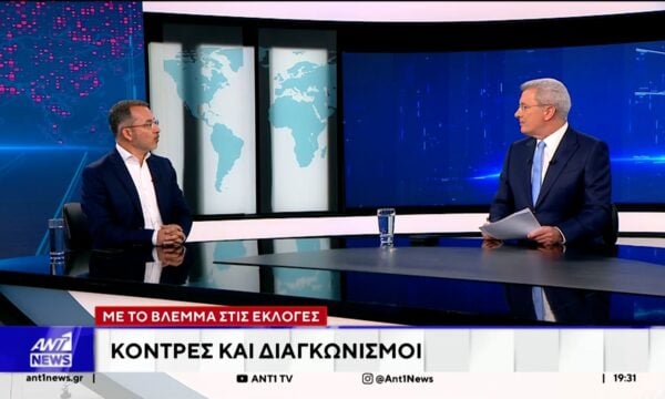 Ραζος στον ΑΝΤ1: Πως διαμορφώνεται το πολιτικό σκηνικό μέσα από τις δημοσκοπήσεις