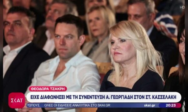 Ρήξη στους «Δημοκράτες»: Παραιτήθηκε η Τζάκρη – «Εγώ της ζήτησα να φύγει», λέει ο Κασσελάκης