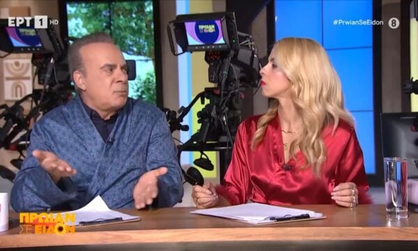 Ρόμπες | 18/6/2026