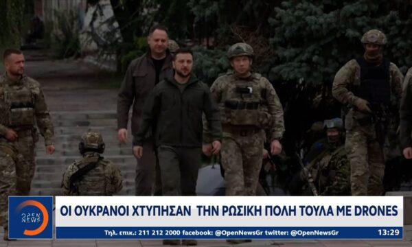 Ρωσοουκρανικός πόλεμος: Νεκροί και καταστροφές από εκατέρωθεν πλήγματα