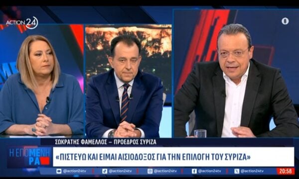 Σ. Φάμελλος: «Γέφυρα με το μέλλον η απόφαση της ΚΕ του ΣΥΡΙΖΑ»