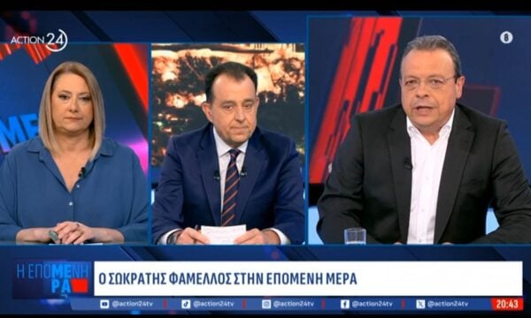 Σ. Φάμελλος: «Στεκόμαστε δίπλα στην απόφαση Τσίπρα, συντροφικά, για να πέσει το καθεστώς Μητσοτάκη»