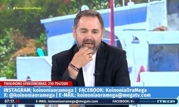 Σ. Μπαλάσκας: «Δεν ισχύει ότι υπάρχει μήνυση εναντίον μου από συναδέλφους μου»