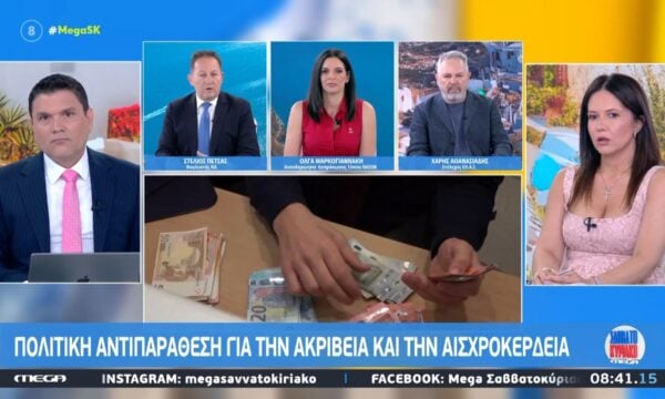 Σ. Πέτσας για Κ. Καραμανλή: «Δέχομαι την κριτική τους αλλά δεν ξέρω σε ποιους αναφέρονταν»
