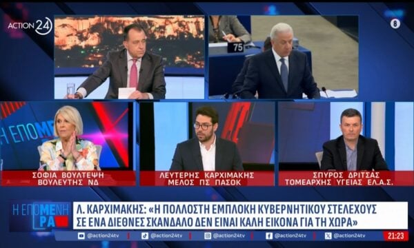 Σ. Βούλτεψη: «Κατασκευασμένο σκάνδαλο αυτό με τον Αβραμόπουλο – Κάποιος είχε λόγο να μπλέξει την Ασημακοπούλου»