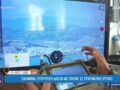 Σαλαμίνα: Επιτήρηση δασών με drone σε πραγματικό χρόνο