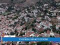 Σε απόγνωση η Ύδρα με το στεγαστικό – «Εφιάλτης» για τους εργαζόμενους η εύρεση στέγης