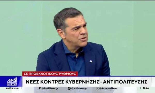 Σε προεκλογικούς ρυθμούς κινούνται τα κόμματα