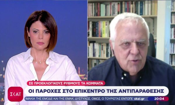 Σε προεκλογικούς ρυθμούς τα κόμματα – Οι παροχές στο επίκεντρο της αντιπαράθεσης