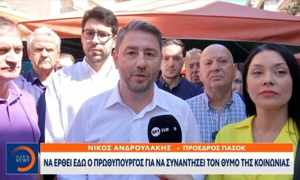 Σε θέση μάχης τα κόμματα ενόψει της προεκλογικής περιόδου