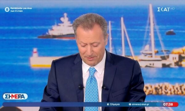 Σεισμός 4,2 ρίχτερ στη Λακωνία